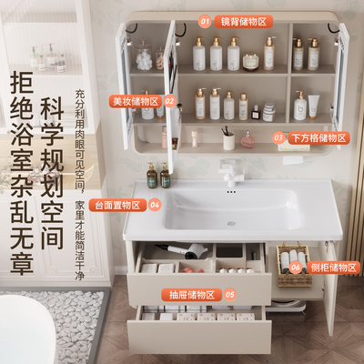 【淘小二官方正品】蜂窝铝浴室柜