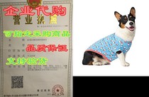 Canada Pooch Weekend Dog Onesi