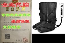 CINCOM Leg Massager for Foot Calf Air Compressive Leg Wra
