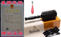 Boar Bristle Round Brush for Blow Drying Set Round Hair
