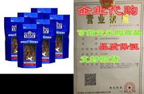 CHEWY LOUIE Bully Slices-All Natural Flavor Packaged for