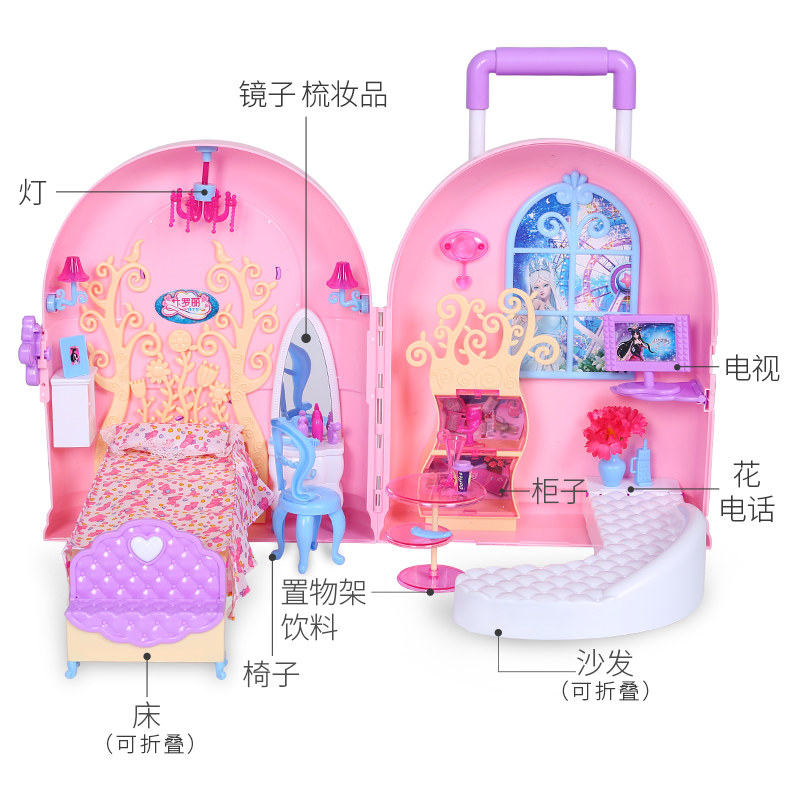 叶罗丽娃娃的房子梦想芭比女孩玩具 媛潇玩具娃娃/配件