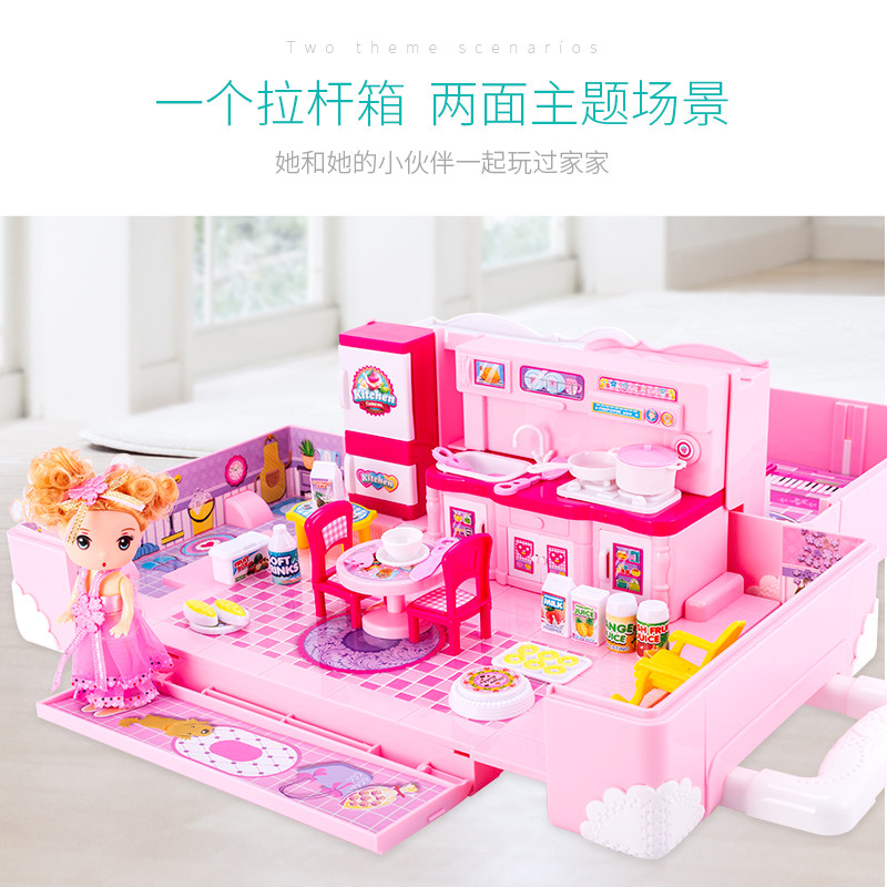 芭比拉莎套装梦想豪宅盒大娃娃玩具 媛潇玩具娃娃/配件