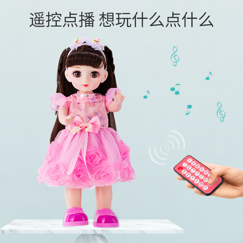 会说话的智能语音对话女孩芭比娃娃 媛潇玩具娃娃/配件