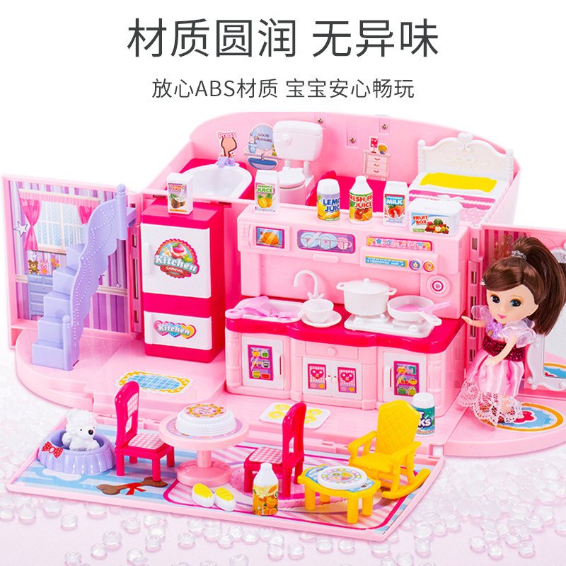 芭比拉莎套装梦想豪宅盒大娃娃玩具 媛潇玩具娃娃/配件