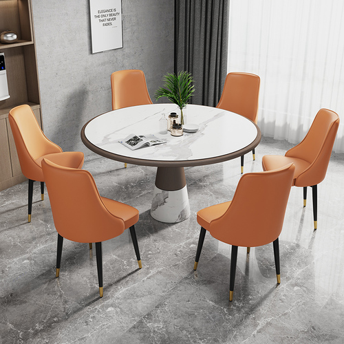 餐椅轻奢家用北欧现代简约咖啡西餐厅甜品奶茶店意式酒店餐桌椅子