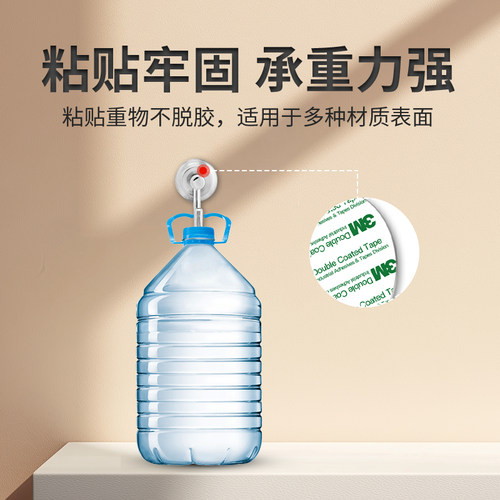 3M55256强力双面胶高粘度车用耐高温防水免打孔手机支架透明胶片 - 图0