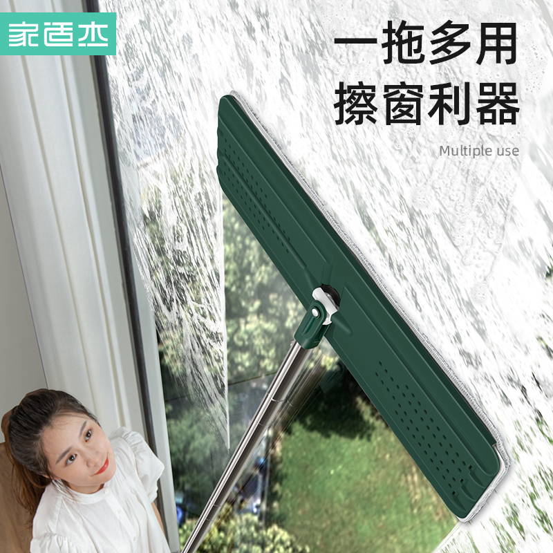 家适杰网红懒人拖把免手洗拖布2024新款家用拖平板净地拖拖地神器