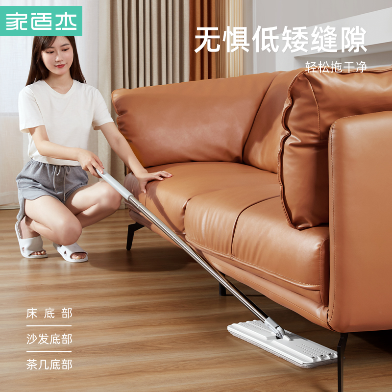 拖把2024新款家用一拖净拖布替换布地拖懒人平板拖免手洗拖地神器