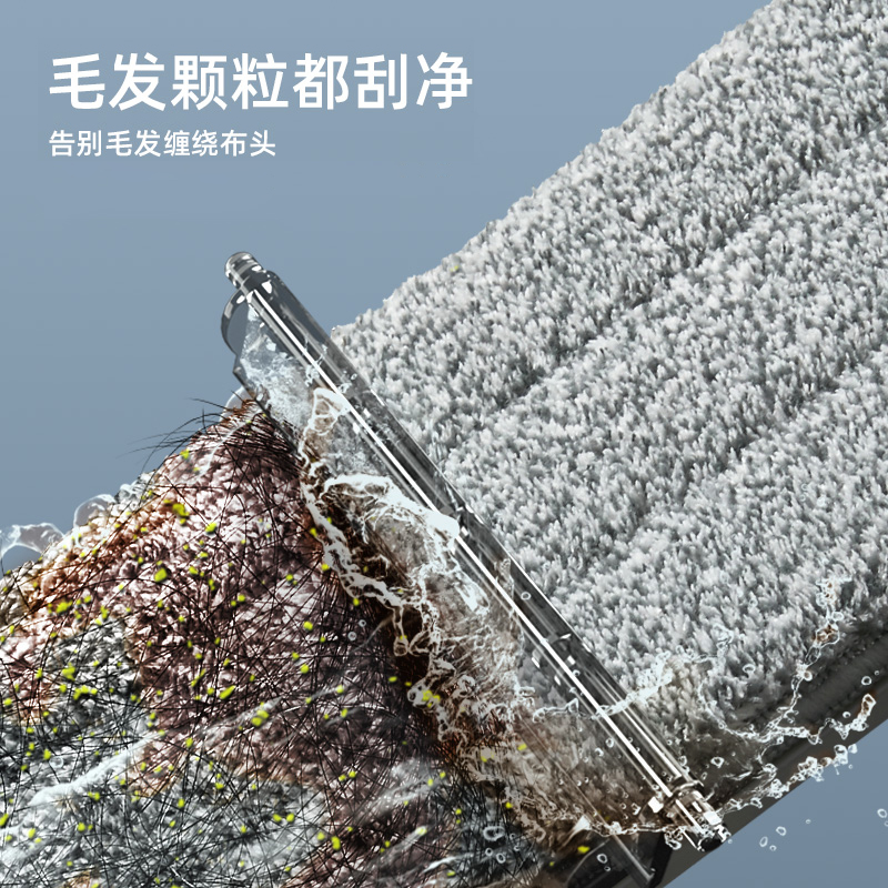 家适杰免手洗挤水懒人家用干湿平板两用拖布桶瓷砖一拖地神器净