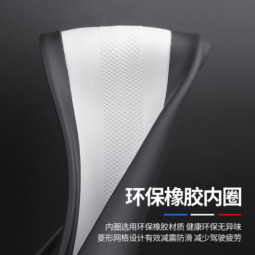 适用雷克萨斯es200 es300h rx350 nx200 ct200 ux260方向盘套超薄 - 图2