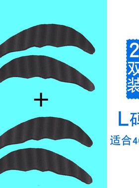 缩码鞋鞋子大了调节鞋头15778041塞防顶脚皮鞋运动鞋球鞋半垫鞋垫