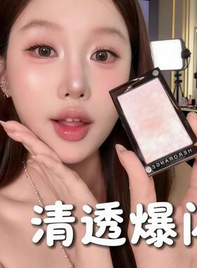 红推生荐绸缎光高光膏水光细闪姜珠眼头眉骨腮立体持TIO久提亮