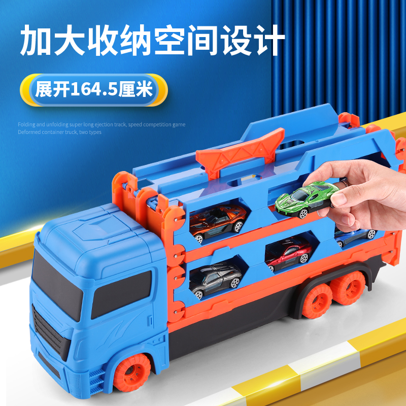 超大号儿童轨道跑道玩具男孩赛车货车套装合金弹射小汽车变形卡车-图3