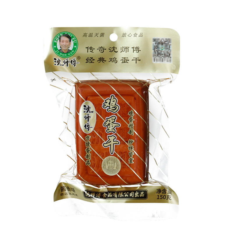 四川特产沈师傅鸡蛋干100g150g整箱鸡蛋干非豆干香干五香餐饮商用 - 图3