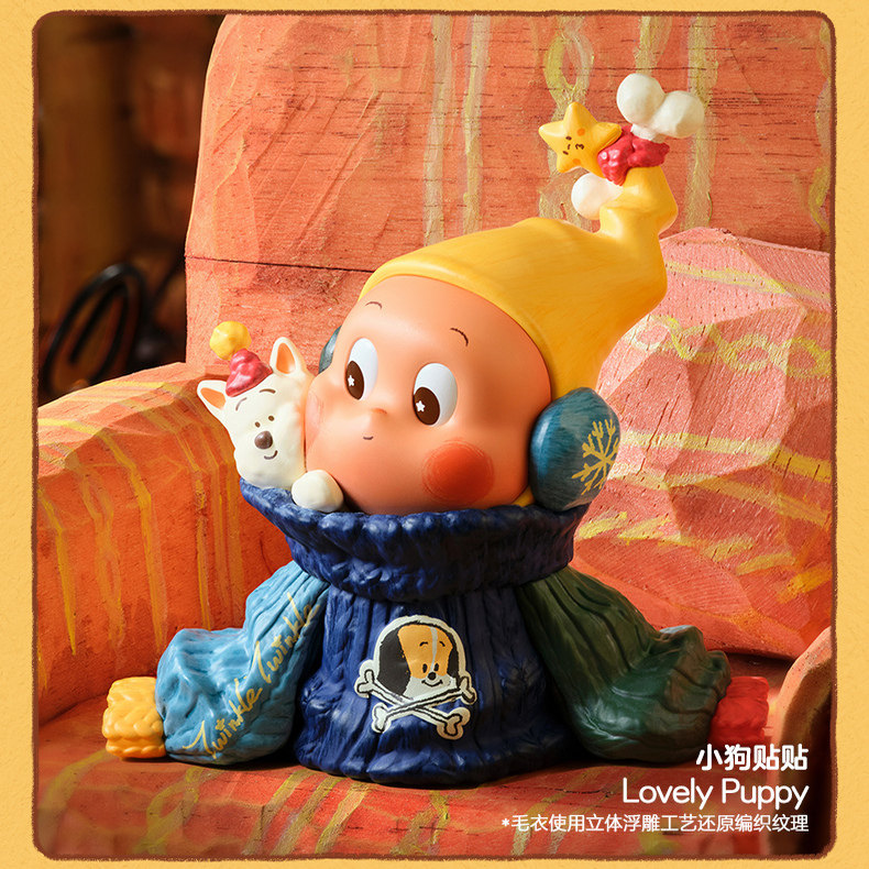 POPMART泡泡玛特Twinkle星星人2代来自星星的礼物盲盒手办公仔,淘宝优惠券,粉丝福利购,淘宝优惠卷