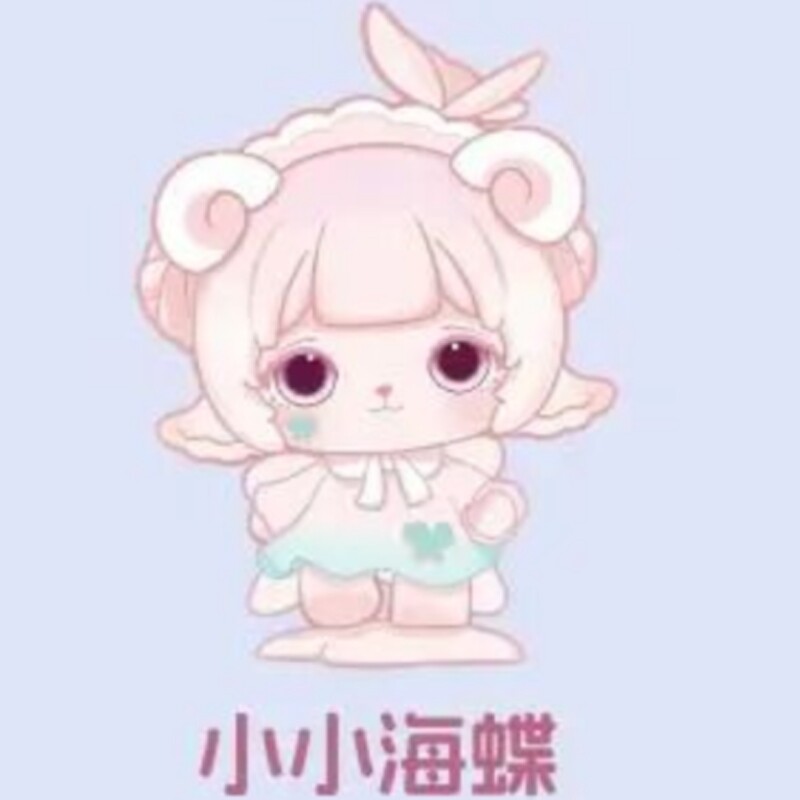 MIMIA水晶殿盲盒mini手办礼物摆件公仔潮玩可爱咩咩玩偶送人,淘宝优惠券,粉丝福利购,淘宝优惠卷