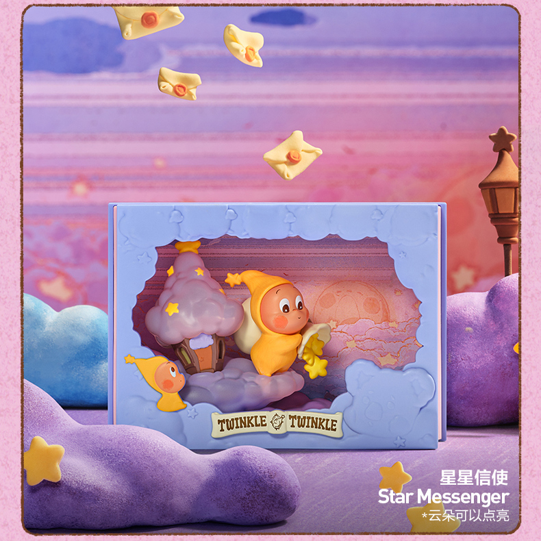 【Genuine】POPMART泡泡玛特Twinkle星星人4点亮系列盲盒手办公仔 - 图1