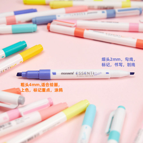 慕那美旗舰店 韩国monami进口双头荧光笔记号笔学生用大容量手账划重点标记彩色笔小清新16色荧光笔06023 - 图0