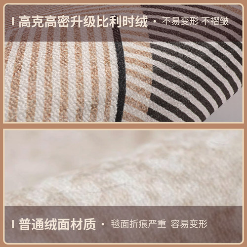 入户门地垫可裁剪高端入户玄关脚垫耐脏入门地毯门垫进门门口家用 - 图1