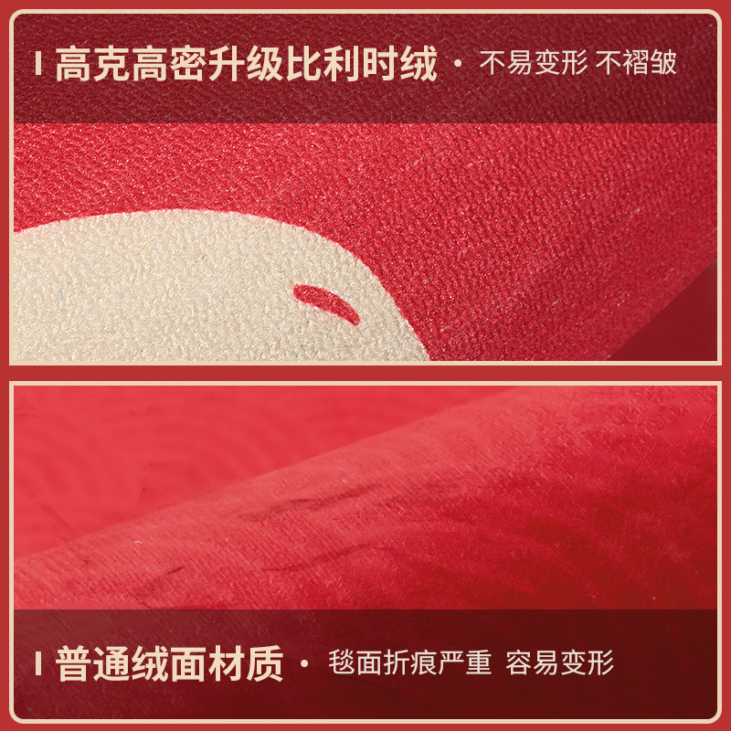 入户门地垫中式可裁剪红色入户玄关脚垫入门地毯门垫进门门口家用,淘宝优惠券,粉丝福利购,淘宝优惠卷