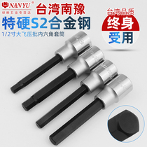 South Yu Nanyu Inner Hexagon Pressure Batch Screwing Tool Sleeve 1 2 Lengthened 6 Angle Large Fly Wrench Electric Batch Head Tool h12