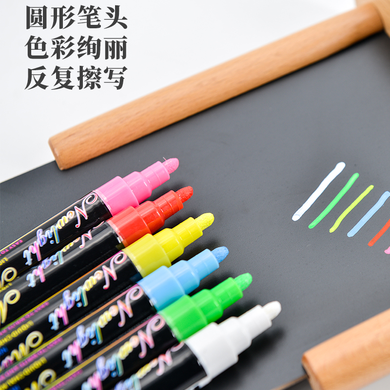 秀可 POP可擦写水性黑板笔马克笔水彩笔荧光板笔水溶性粉笔记号笔画笔 - 图1