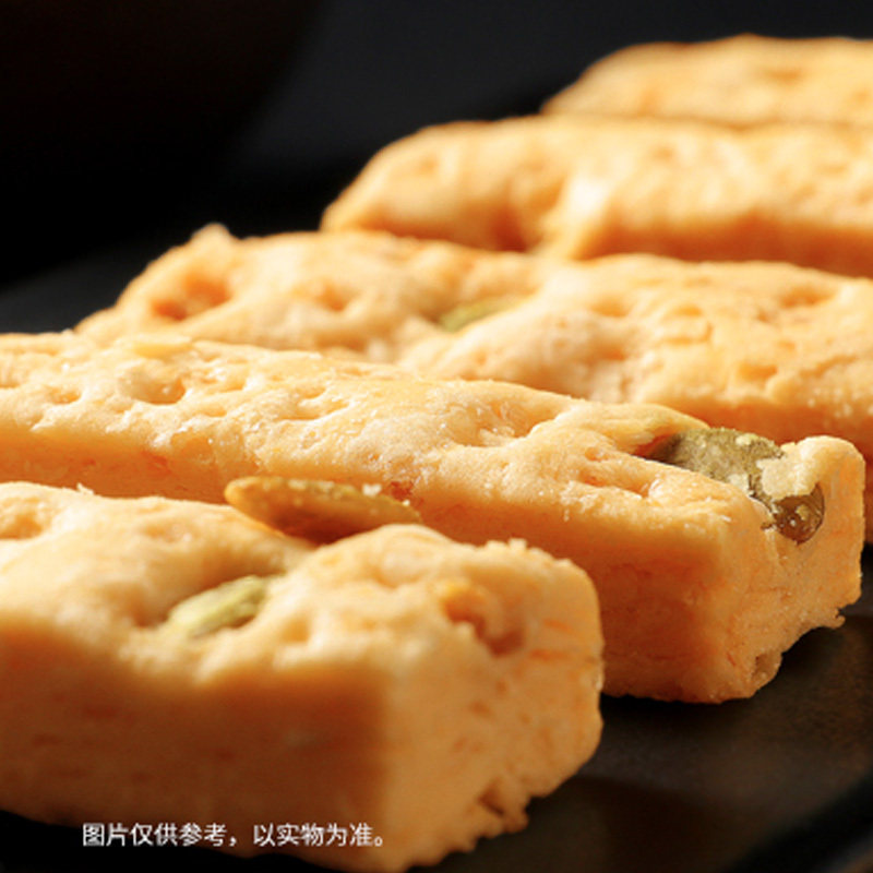 咸蛋黄80*4袋饼干雪媚娘千层酥 肆方食斋传统糕点