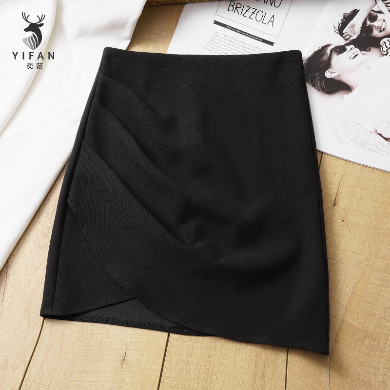 褶皱包臀秋季2020新款高腰半身裙 奕范半身裙