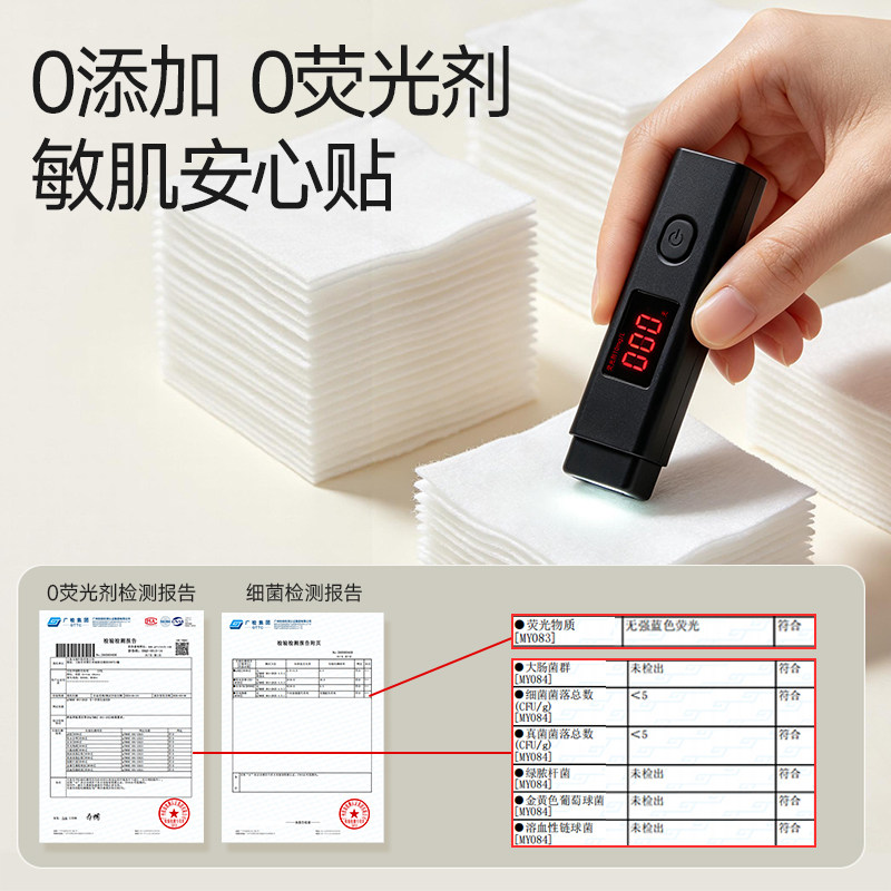 图 3