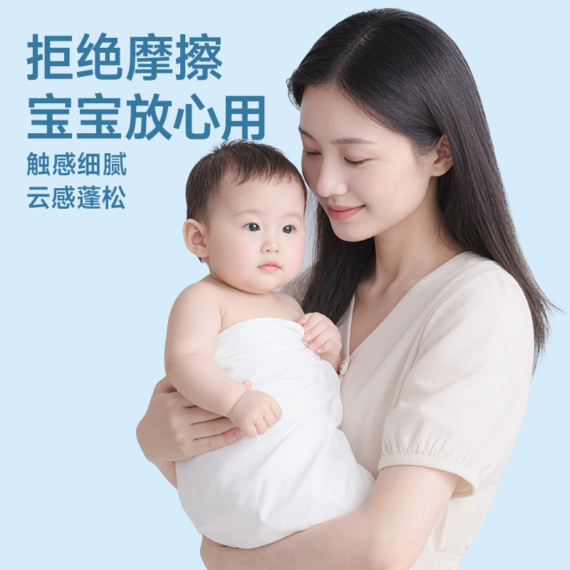 【李佳琦直播间】棉芽一次性浴巾加大加厚便携旅行毛巾15包