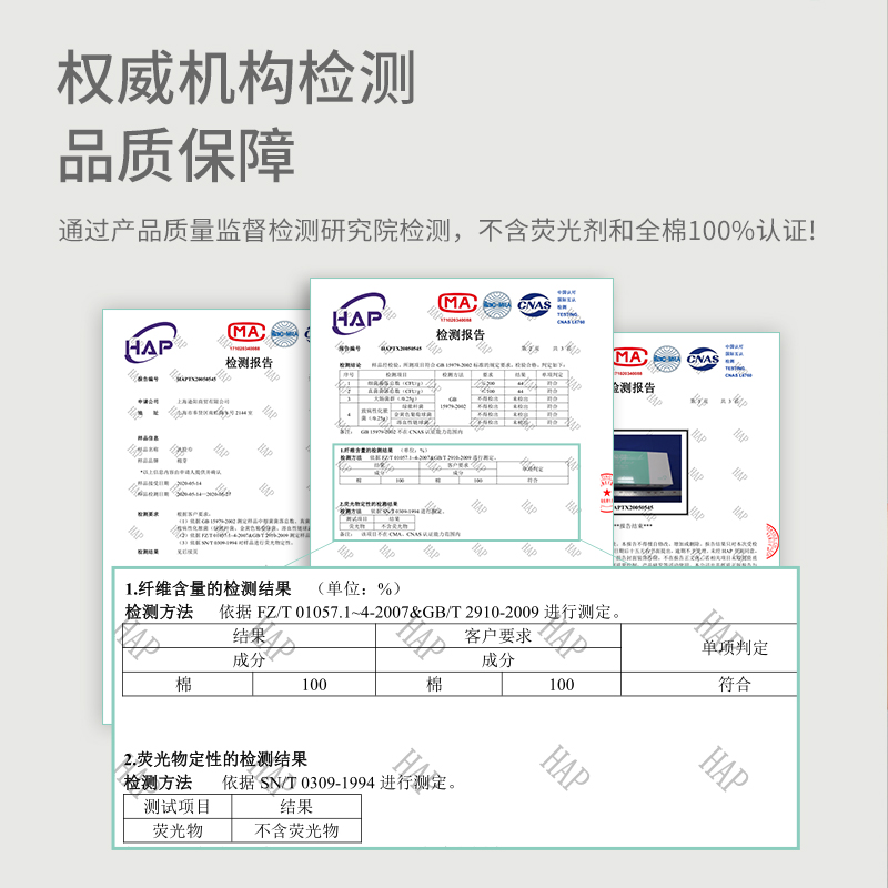 棉芽全棉洗脸巾一次性纯棉加厚擦脸巾洗面巾防尘盒装抽取式洁面巾 - 图3