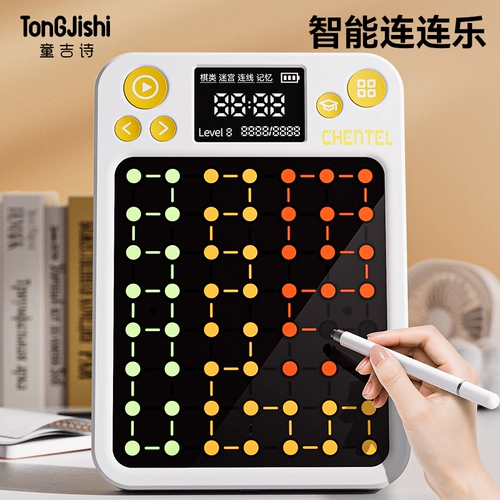 Электрическая электронная игрушка, универсальная игровая приставка, умные шахматы, новая коллекция