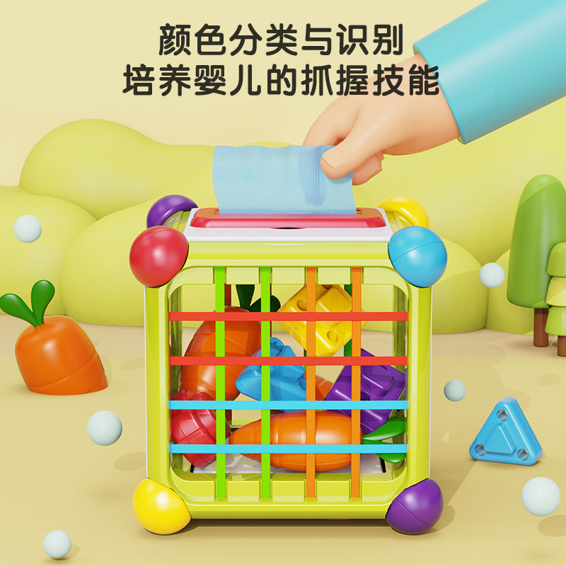  欣格摇铃