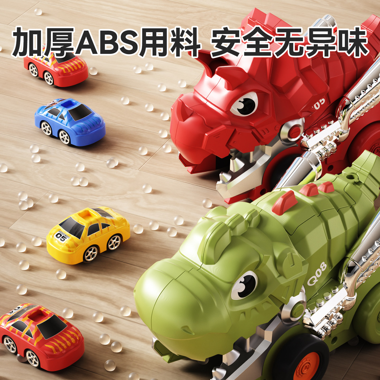 儿童遥控车玩具男孩子电动恐龙贪吃蛇小汽车新款宝宝生日礼物新年,淘宝优惠券,粉丝福利购,淘宝优惠卷