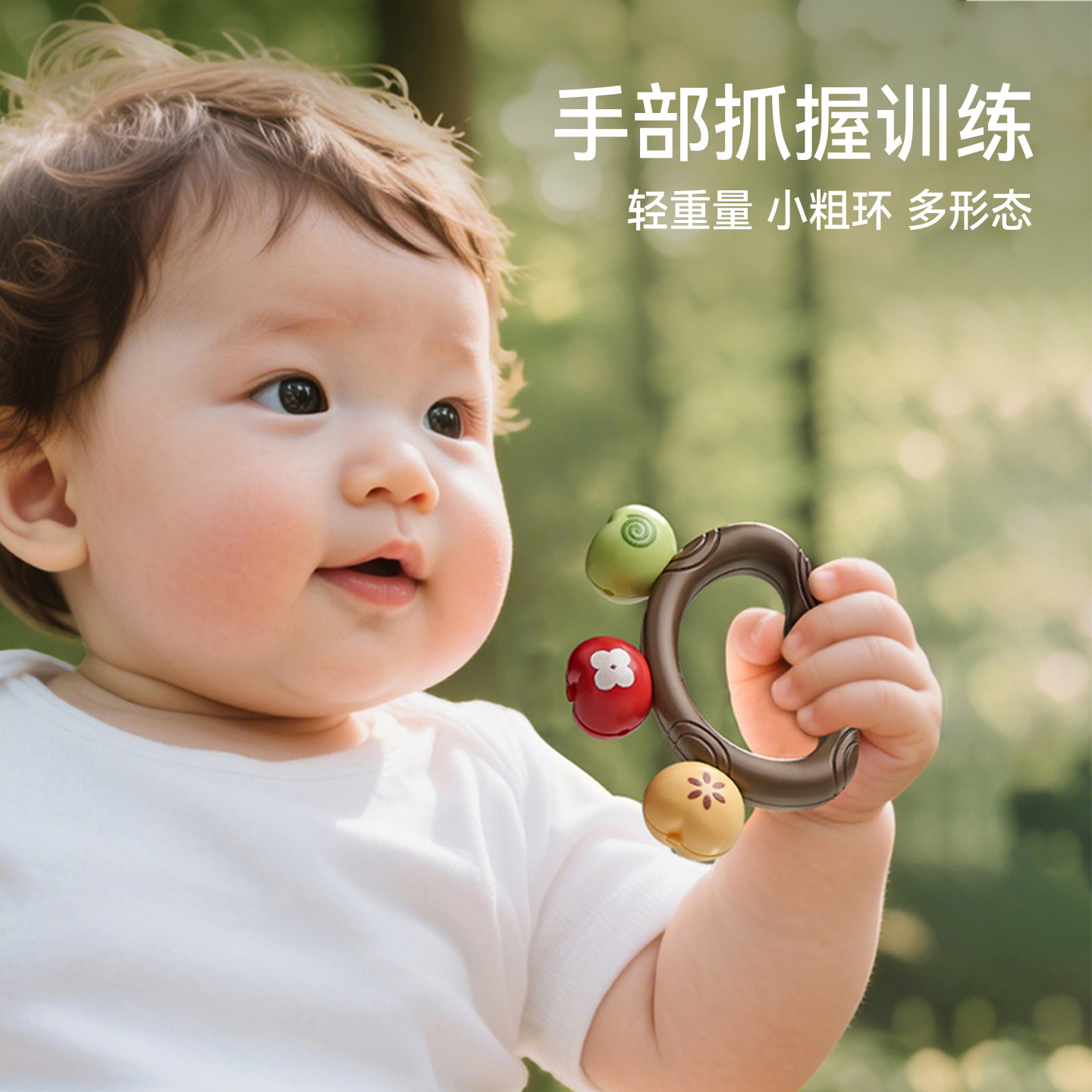 婴儿拨浪鼓新生婴儿可啃咬宝宝波浪鼓玩具手摇鼓幼儿摇摇鼓小月龄,淘宝优惠券,粉丝福利购,淘宝优惠卷