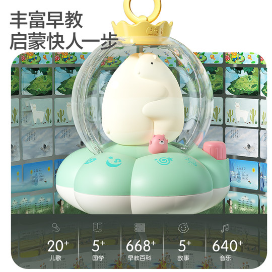 新生儿床头摇铃婴儿车旋转益智床上吊挂床铃宝宝安抚挂件悬挂玩具