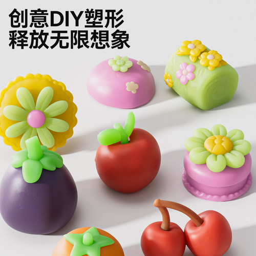 面粉彩泥无毒儿童食品级橡皮泥模具粘土手工制作玩具黏土工具套装 - 图2