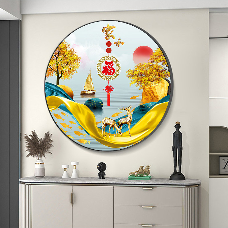 圆形餐厅钻石绣十字绣家和2026贴钻5d钻石画满钻新款客厅招财麋鹿,淘宝优惠券,粉丝福利购,淘宝优惠卷
