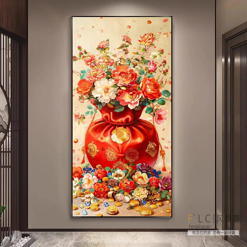 玄关5d钻石画牡丹花卉满钻新款客厅2026贴钻十字绣钻石绣招财钱袋,淘宝优惠券,粉丝福利购,淘宝优惠卷