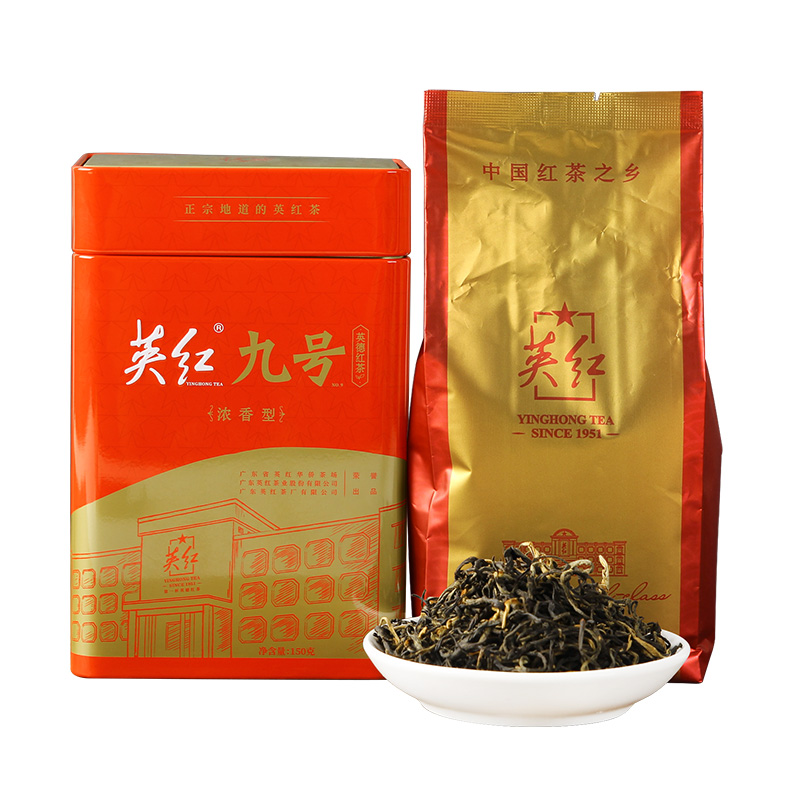 YH011 号罐装散装茶 9 春新茶浓香型 2019 广东特产英红九号英德红茶 YH011 号罐装散装茶 9 春新茶浓香型 2019 广东特产英红九号英德红茶