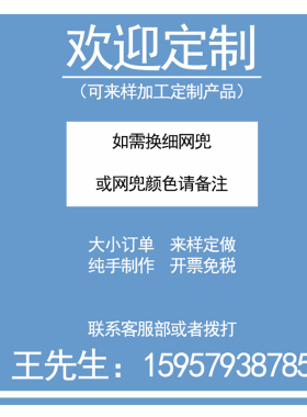 职业头花网兜盘发护士夹饰品夹子