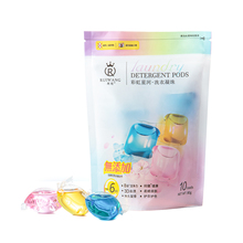 洗衣凝珠抖音同款持久留香香水型