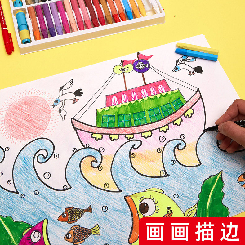 晨光文具双头记号笔美新黑色油性笔防水不掉色小头细头勾线笔儿童绘画细勾边学生用描边美术速干笔 XPMV7403,淘宝优惠券,粉丝福利购,淘宝优惠卷