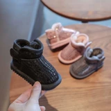 Осенний титан --- 3-летняя детская хлопчатобумажная туфли для девочек           ?