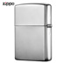 Zippo nhẹ hơn bản gốc đàn ông đích thực nhẹ hơn zippo chính hãng cổ điển băng đen 150 thư trực tiếp ở nước ngoài - Bật lửa bật lửa dupont của pháp Bật lửa