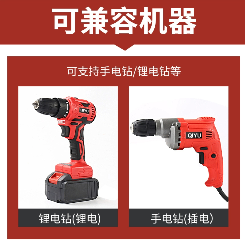 商品详情图片