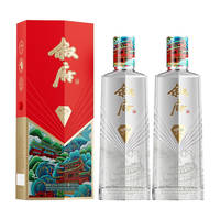 叙府红宝石酒52度500ml×2双瓶礼盒