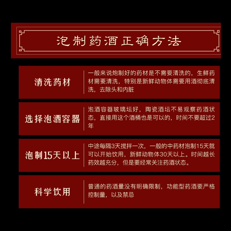 泸旗 四川泸州纯粮食桶装酒浓香型高度白酒60度/52度5L装泡酒专用 - 图3