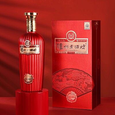 【正品保障】泸州老酒坊红耀 52度500ml双瓶浓香型白酒中秋送礼